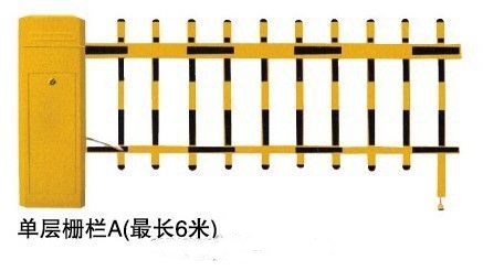 怀集县高端栅栏道闸