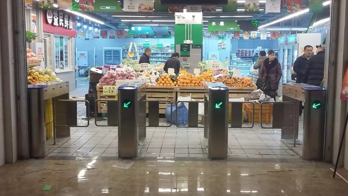 怀集县怀集县海口市摆闸
