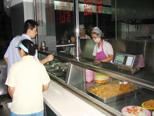 怀集县食堂收费管理系统四号