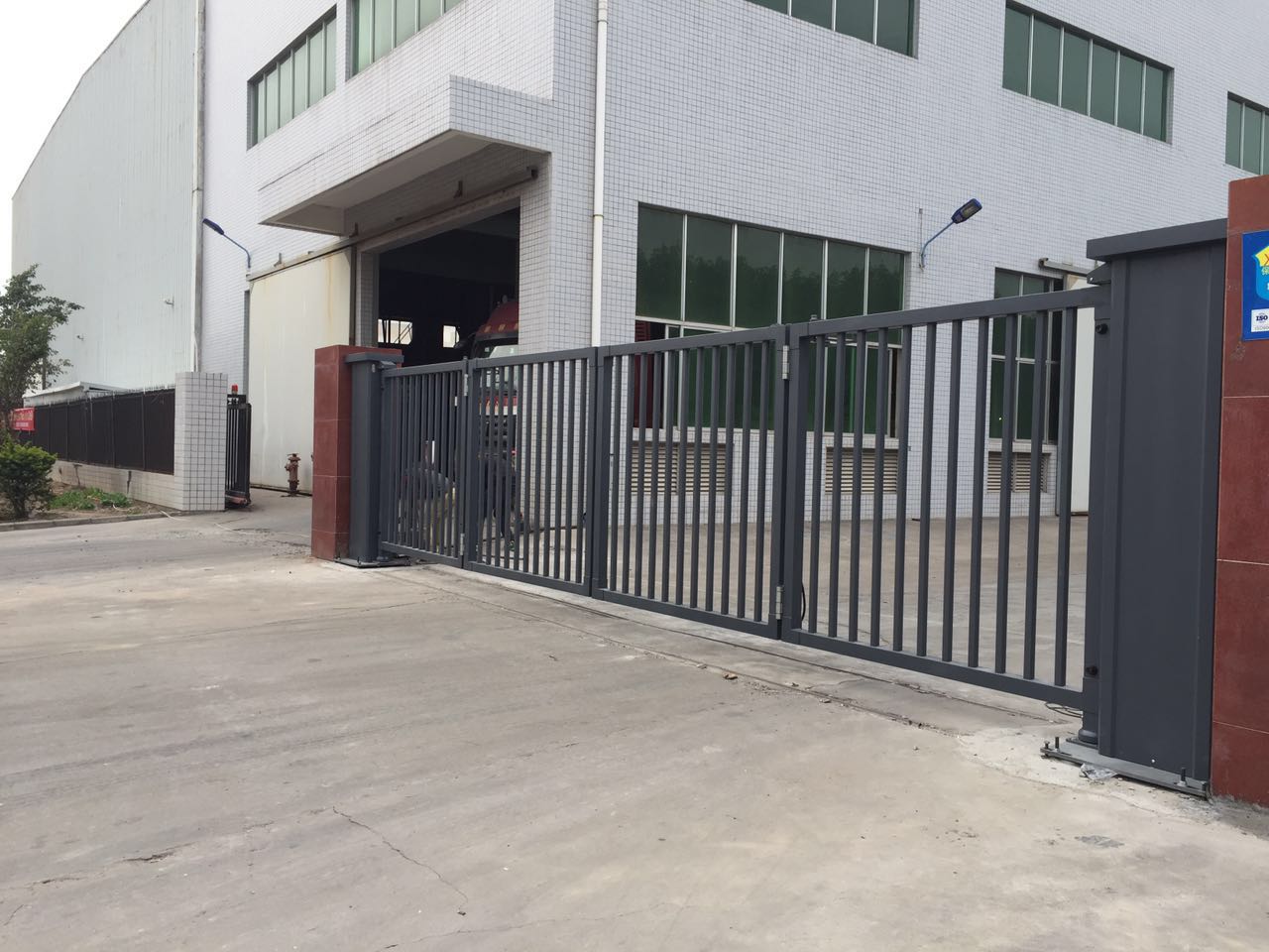 怀集县怀集县无锡市悬浮门