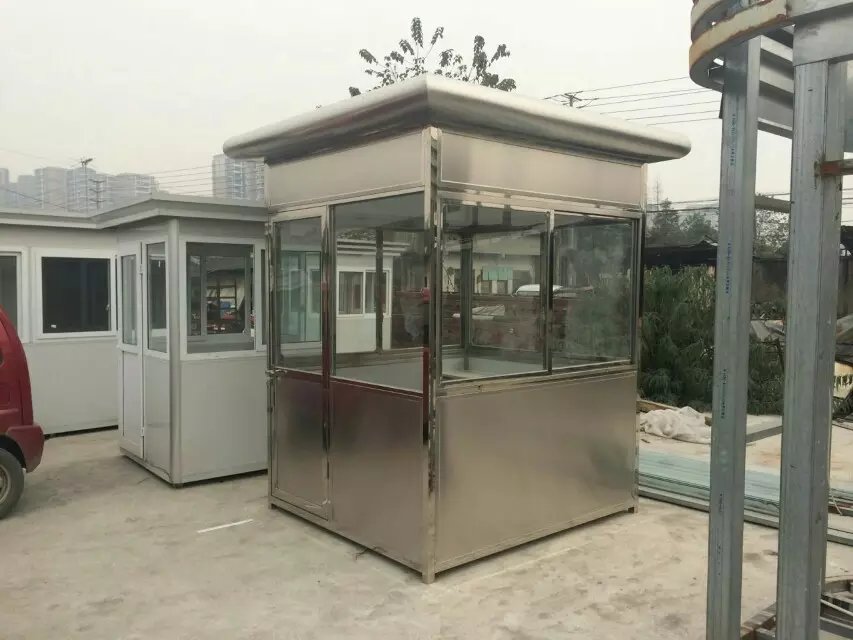 怀集县怀集县广东佛山市岗亭