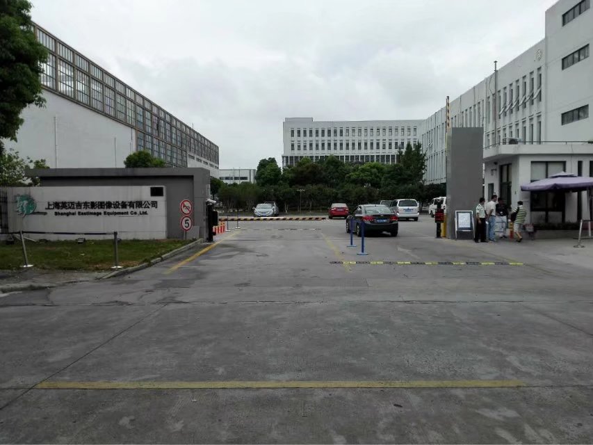 怀集县怀集县上海市车牌识别