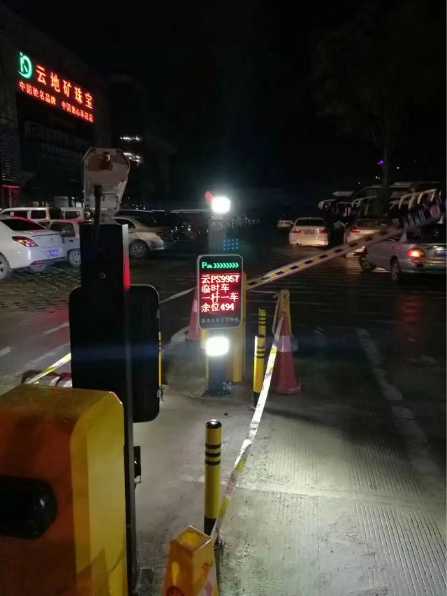 怀集县怀集县云南昆明市车牌识别
